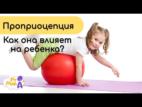 Бейне: Carative дегеніміз не?