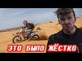 Чуть не умер на гонке / 600 КИЛОМЕТРОВ на мотоцикле Avantis / Золото Кагана 2018