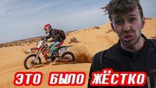Чуть не умер на гонке / 600 КИЛОМЕТРОВ на мотоцикле Avantis / Золото Кагана 2018