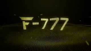 | Complextro | F-777 - Anaconda | chords