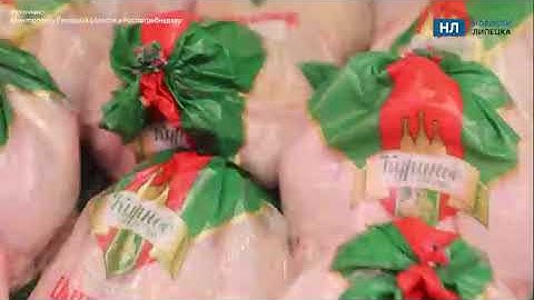 В Липецке обнаружено зараженное сальмонеллой мясо птицы