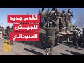 تقدم للجيش السوداني بغرب العباسية تقلي بعد معارك مع قوات الحركة الشعبية