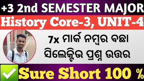 +3 2nd Semester History Core 3 Unit 4 Long Selective Question Answer for Exam 2025-26