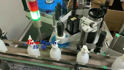 MPC-AS  Automatic round bottle labeling machine for sanitizing hand gel