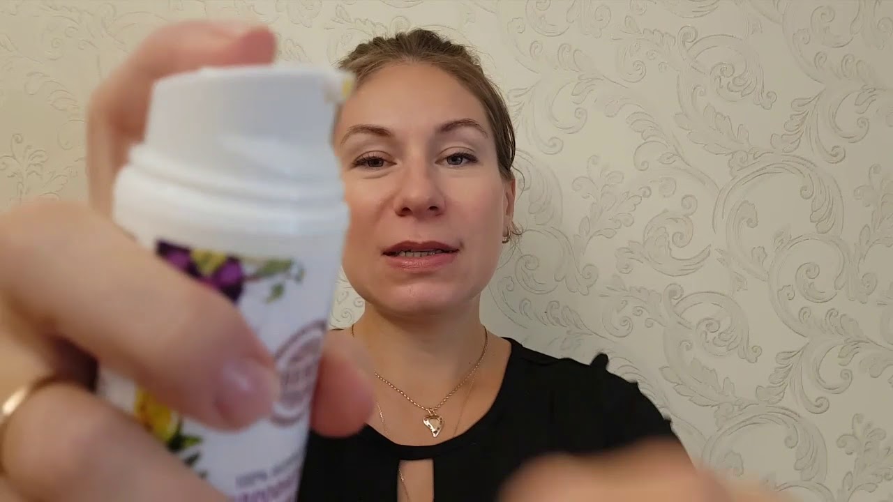 Масло для душа и ванны Siberina гидрофильное