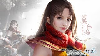 Swords of Legends Online 古剑奇谭网络版 - 《故剑情长》Theme Song  Full Version 2018