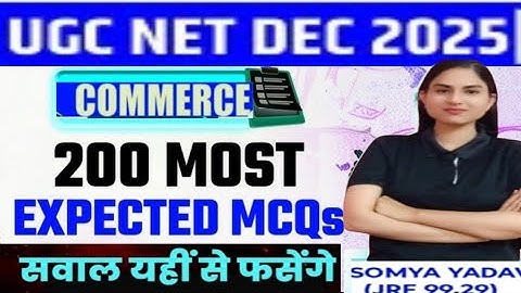 UGC NET JRF COMMERCE 🔥 Top 200 MCQ !
