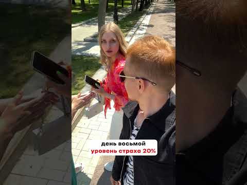 А ты боишься записывать Сторис при людях? Пранк Антон Теляков