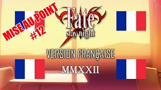 Le patch du Visual Novel Fate/stay night en français, ça arrive !!! (Mise au point #12)