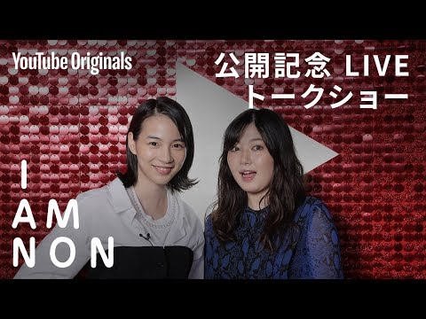 YouTube ポスター