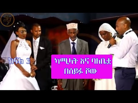 ቪዲዮ: የአሲድ መራባት ጠቃሚ ባህሪዎች እና ዘዴዎች