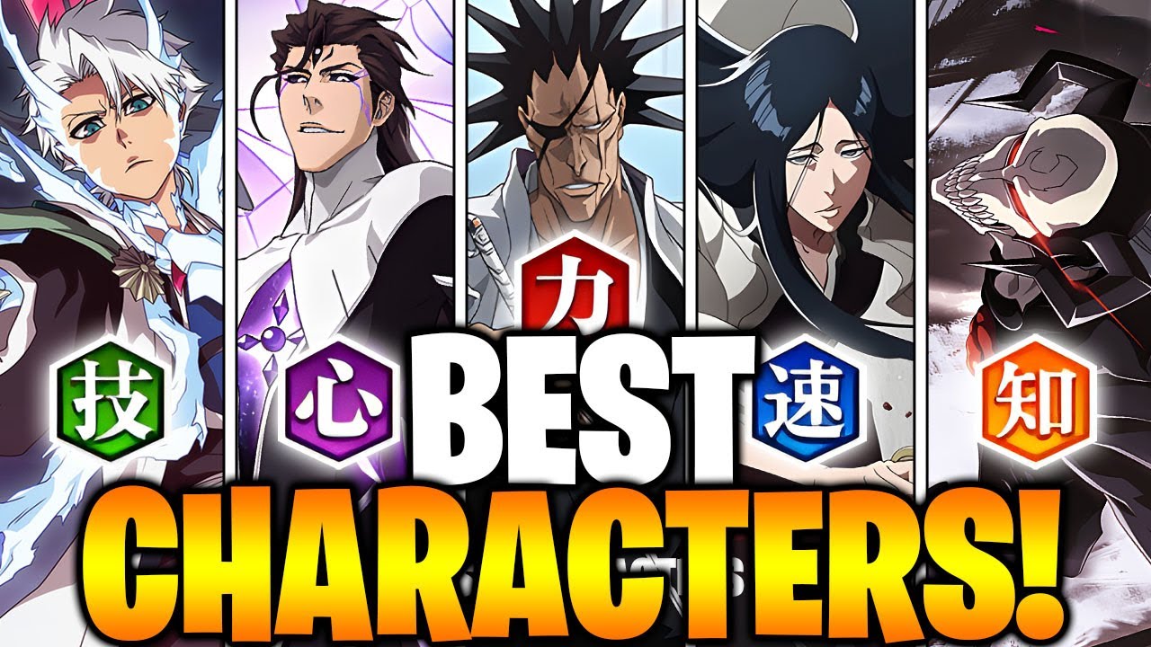 BEST CHARACTERS TO USE! JULY 2023 INHERITANCE TRIALS! Bleach: Brave Souls!  