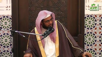 شرح آيات الأحكام وأحاديثها وإجماعاتها 38 ( الغسل من الجنابة ) بتاريخ 1436 / 10 / 29 هـ