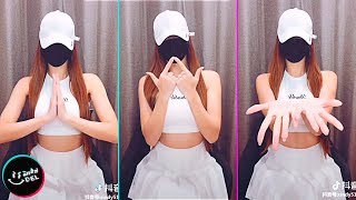 RELOADED Finger Dance Challenge Tik Tok China