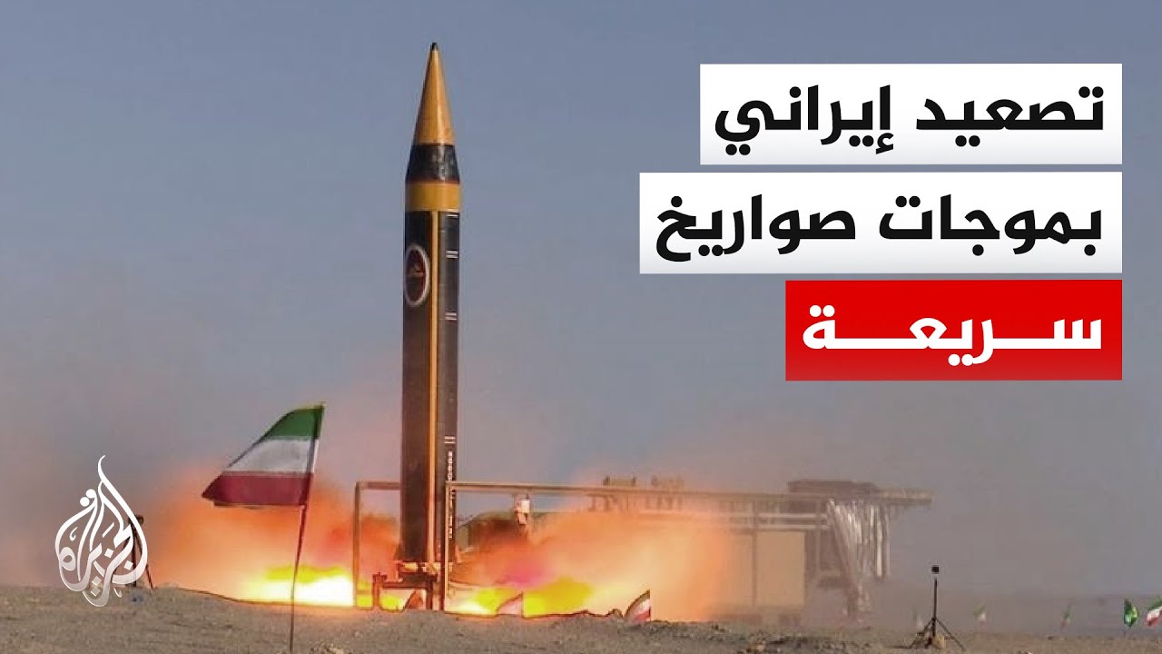 ��������� ��������: ����� ������ ���� 3 ����� �� �������� ��� ������� ������� �� ��� �� ����
 - نشر قبل 13 دقيقة