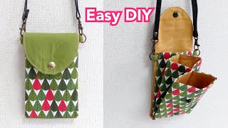 簡単！折って縫うだけ！お出かけバッグの作り方【Easy DIY】 Mini Bag Tutorial.