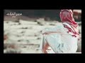 شيله يالله من العثرات تامنا شيله يالله من العثرات تامنا