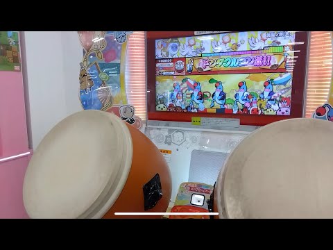太鼓の達人ニジイロver.　旋風ノ舞【天】（裏）　全良