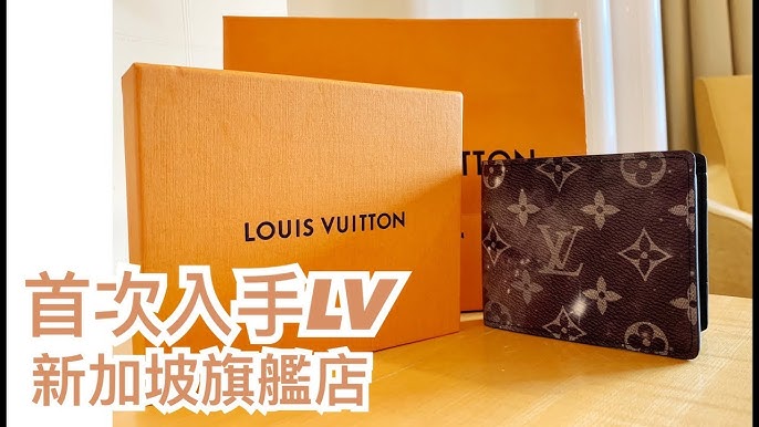 NEW! Louis Vuitton Galaxy collection multiple wallet unboxing 