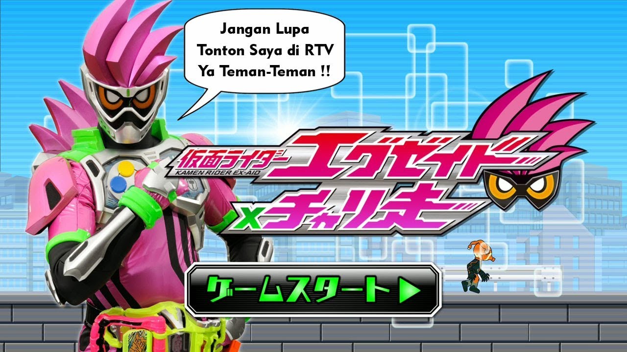 Kamen Rider Ex Aid X Bike Rider Android 仮面ライダーエグゼイド チャリ走 Youtube