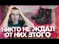 WARFACE.ИХ НИКТО НЕ ВИДЕЛ!? - ЛУЧШИЕ БОТИНКИ ДЛЯ БАГОВ