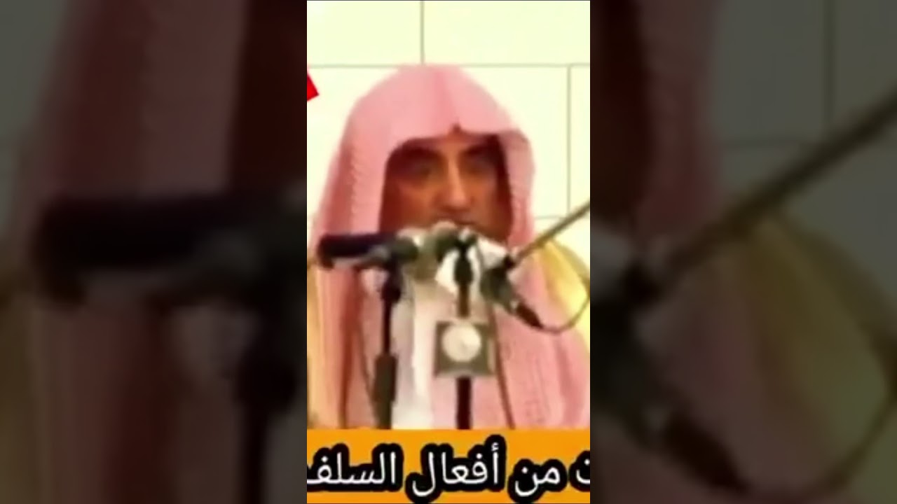 من تأصيلات آل الشيخ حول الحكام