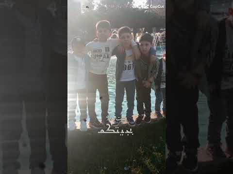 اهل الكرم أهل الجود