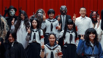 Balming Tiger (feat. ATARASHII GAKKO!) - 