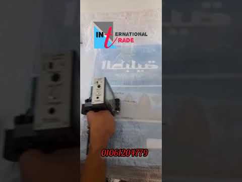ماكينه طباعه تاريخ الانتاج و الانتهاء هاند جيت الامريكي العالميه تريد