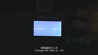CR 5060 BL touch automatic leveling video