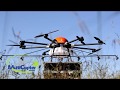 Обработка полей сельскохозяйственными дронами