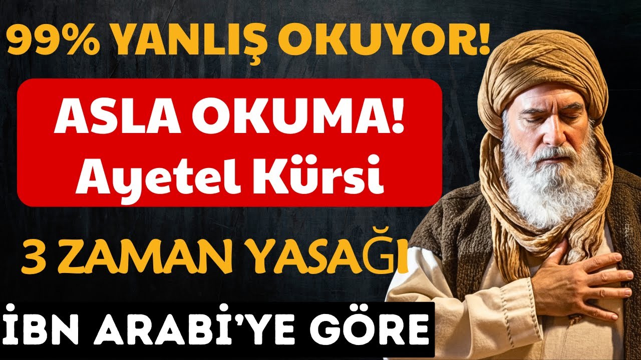 UYARI: 99% Kişi YANLIŞ OKUYOR! Ayetel Kürsi Aslında Ne Zaman Okunmamalı?