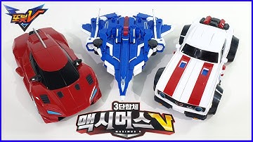 또봇V 맥시머스V 3단합체 레오카이저 실버호크 캡틴잭 자동차 제트기  Maximus V 3-Stage Leo Kaiser Silver Hawk Captain Jack Car Jet