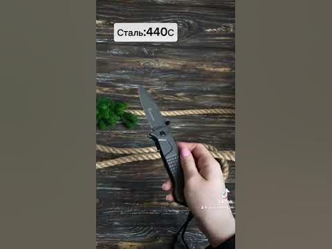Розкладний ніж Browning! Відправляємо наложкою! #ножі #ножи # ...