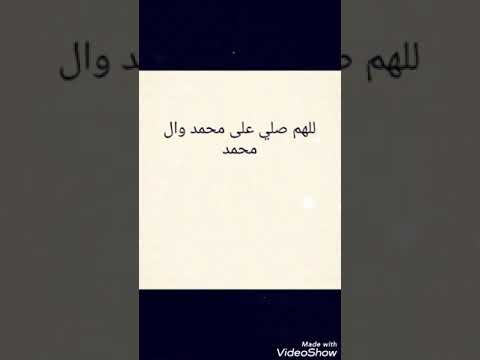 خواص وفوائد اسماء أصحاب الكهف