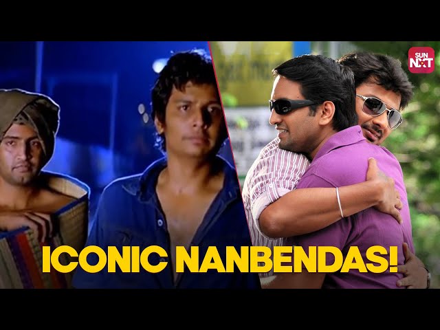 Hilarious Friendship Moments of Tamil Cinema 😂 | Friends | Nadodigal | Chennai 600028 | Sun NXT class=
