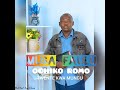 OCHIKO ROMO BY MUSA FAULU (official audio)