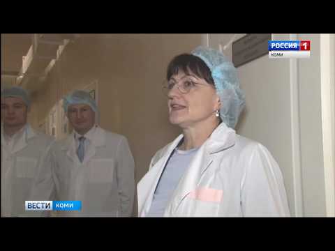 Новое оборудование в Воркутинской больнице скорой медицинской помощи