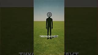 #horror #horrortok #horrorcore#creepypasta #scary #scaryvideos#ужасы