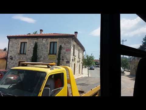 Urla Belediyesi |