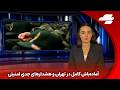 تهدید نتانیاهو خلبانان ما قادرند به هر نقطه ای در حریم هوایی ایران برسند