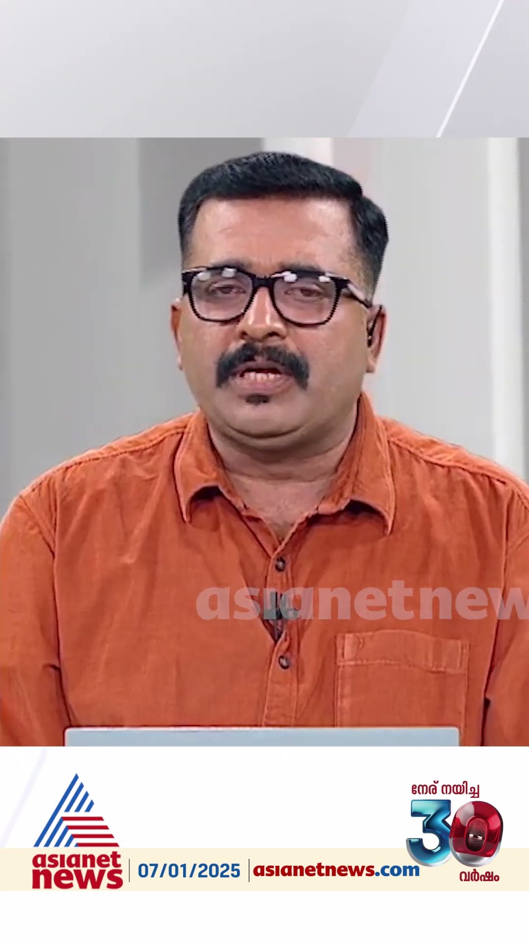 'പാർട്ടിക്ക് വേണ്ടി അച്ഛനുണ്ടാക്കിയ ബാധ്യതകൾ ഏറ്റെടുത്ത് വീട്ടുമെന്ന ഒരുറപ്പും കിട്ടിയിട്ടില്ല'