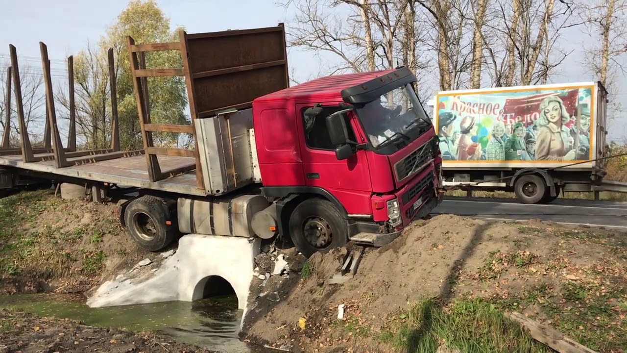 Авторазбор грузовой вольво