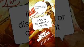 Thalapathy Kacheri Song Download Mp3 song