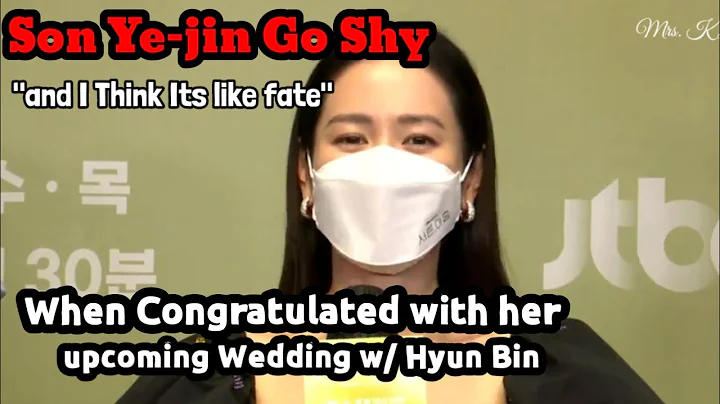 [Eng Sub] SON YE-JIN GO SHY WHEN CONGRATULATED WITH HER UPCOMING WEDDING WITH HYUN BIN #fyp - DayDayNews