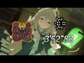 MHWilds 歴戦王ヌ・エグドラ × 弓 03'52"83/Arch Tempered Nu Udra Bow Solo【PC Ver.1.030.02.01】
