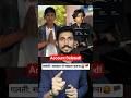 सरकार से सवाल पूछने पर आवाज तो दबाया जा रहा है।