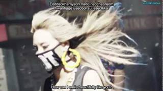 2NE1 - Ugly MV Eng Sub & Romanization Lyrics