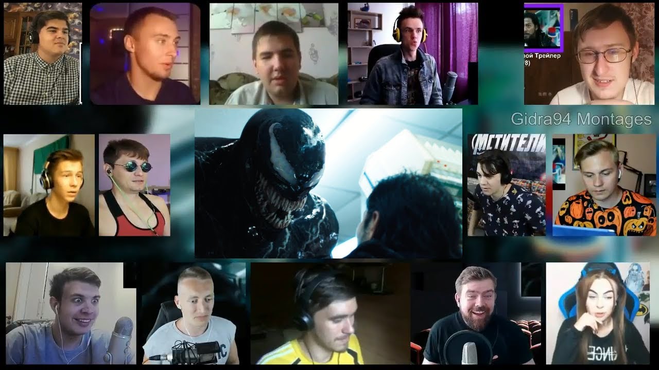 Веном - Второй Трейлер | МЭШАП РЕАКЦИЯ reactions to gluten