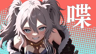 【雑談】ホロGTA楽しかった＆今後の予定とかいろいろ【獅白ぼたん/ホロライブ】